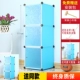 Dream Blue обычный 3 Baihuamen купить один, получи один бесплатно