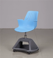 Синий (одиночный стул)