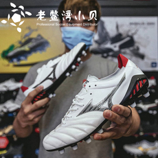бутсы 老鳖湾小贝日产mizuno美津浓morelia neo3袋鼠皮足球鞋p1ga208009