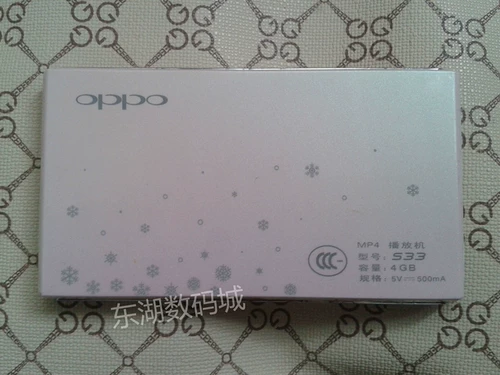 Оригинальный подлинный Oppo MP4 Player S33 4GB Pink Black All Touch хорошо