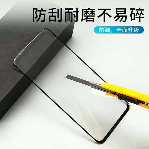 CX крышка с OCA, подходящая для чести 30 30S 20 Pro Rong 10 Youth 20i V20 30 Rong X10