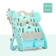 Mint Green Four -Layer Plus