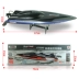 Bánh đà ft007 012 009 điện tốc độ cao siêu đua sạc đua thuyền điều khiển từ xa tàu cao tốc đồ chơi mô hình thuyền do choi tre em Đồ chơi điều khiển từ xa