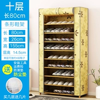 10 -й этаж 8 80 Arefferment Schues