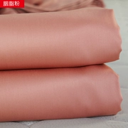 xuất khẩu 800T bông chăn mảnh duy nhất của vải cotton Ai Cập màu đơn giản trên bông satin chăn sản phẩm giường đôi đơn - Quilt Covers