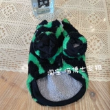 Утепленная куртка, жилет