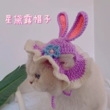 Шапка, кролик, шерстяной плетеный шлем, сиреневый аксессуар для волос, домашний питомец, кот, в цветочек