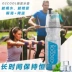 Hoa Kỳ o2cool phun chai bóp cầm tay chai nước di động tập thể dục ngoài trời cưỡi thể thao chạy cup