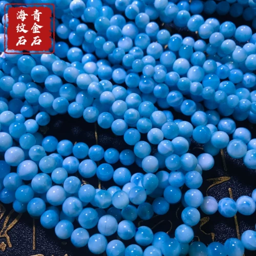 Натуральный морской топ -паптерный камень 108 браслет -ожерелье ручной струны вулканическая синяя выпускной