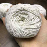 Baozi Special Topt Cotton Lines Объем около 100 метров, 4 цвета, позвольте вам выбрать, чтобы соответствовать листьям риса