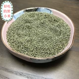 Новые товары Разное зерновые зерна высокого качества чернокожие просо 500 г 5 фунтов бесплатная доставка