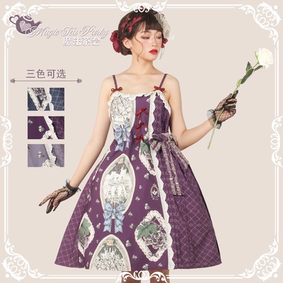 taobao agent Genuine elegant dress for princess, Lolita style, Lolita Jsk