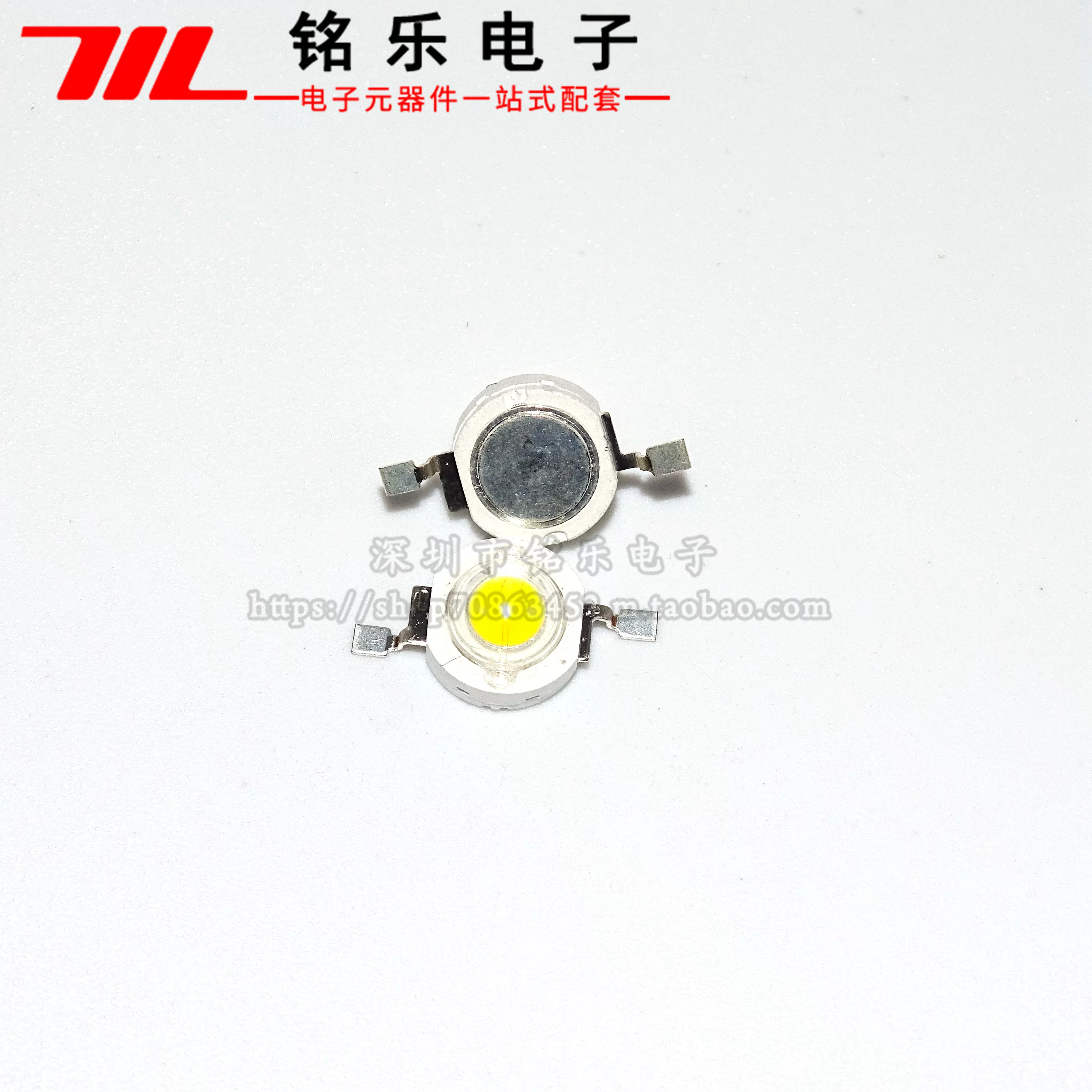 LED желтый зеленый свет, высокая мощность, 1W, 3W