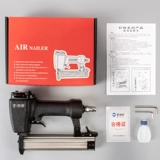 NIU DuoDuo -Nail Gun Guping F30 Gnifing Guning U -тип гвоздь гвоздь код гвозди