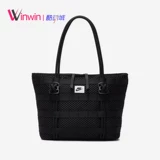 Nike, спортивная вместительная и большая сумка на одно плечо подходит для мужчин и женщин для отдыха