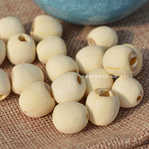 Big Grain Новые лотосные кожаные кожаные семена лотоса сухие и сердечные продукты 500G Specialty Семена лотоса без сердечника