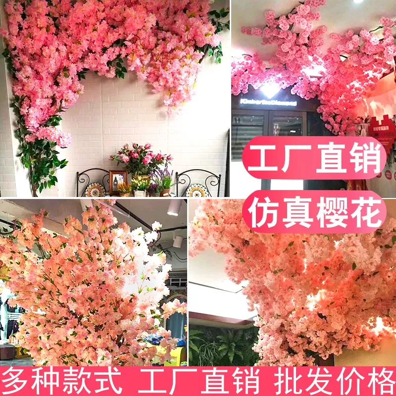 Net red explosion!Simulation cherry blossom branches, manufacturers direct sales