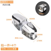 Полир двусторонний 10