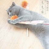 Marukumaru mo ge Дроминг кошачьи жуки шерстяные шарики смешные игрушки для кошек с длинными кошками кошка кошка кошка кошка