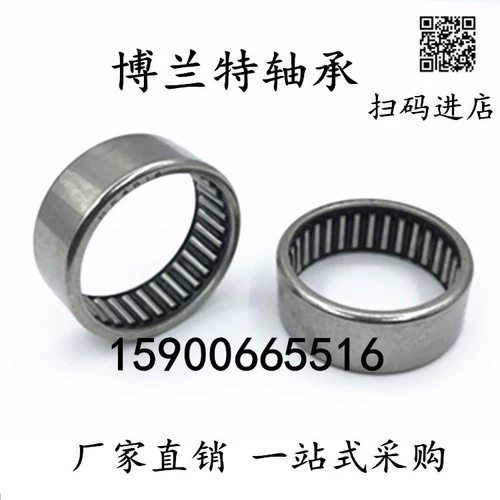 Покупать внешнее кольцо катящегося игольчатого подшипника HK TA HMK 1616 162416 16x24x16 16*24*16