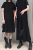 Dark Women retro cải tiến cổ áo sườn xám cổ áo khóa ngắn tay váy kiểu Trung Quốc xà cạp váy mỏng sinh viên - Váy dài Váy dài