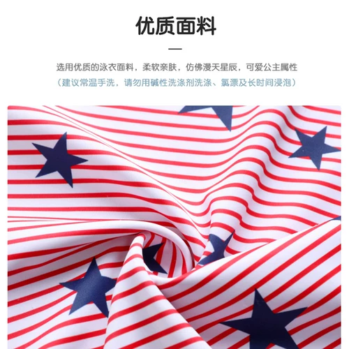 Японский детский купальник, милый наряд маленькой принцессы, в западном стиле, подходит для подростков