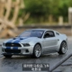 Willie Meritor Hình 1:24 Ford Mustang Model GT Xe cơ bắp Xe thể thao Mô hình xe hợp kim Trang trí mô phỏng - Trang trí nội thất