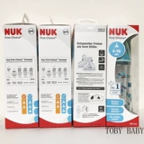 Импортная антиколиковая пластиковая бутылочка для кормления для новорожденных для младенца, Германия, широкое горлышко, защита при падении, 300 мл