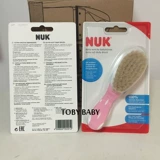 Натуральная расческа для новорожденных, детский массажер, мягкая щетка для кожи головы с мягкой щетиной, Германия