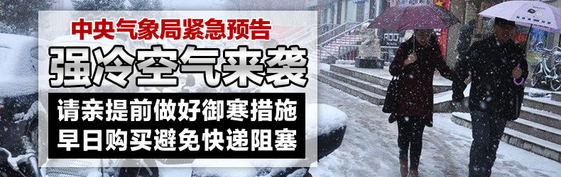 Peignoir jeunesse A4039 - Ref 596054 Image 8