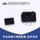 XINPENG MICRO PN8370 PN8366 PN8355 PN8015 PN8034 PN8360 8012 Chip Power Power ic mip384