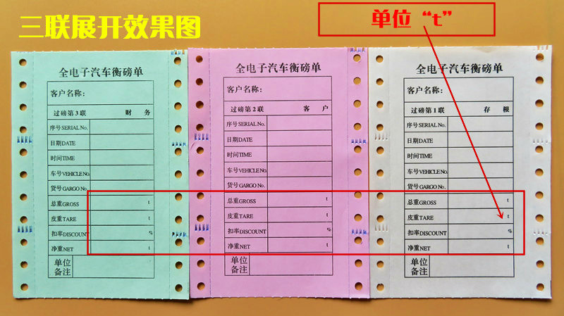 ü   HENGBIN ̱ 3  -..