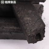 Механизм бамбукового углярного барбекю из экологически чистого углеродного механизма бездымного угольного углевого уголя, Чжэцзян Шанхай и Анхай Бесплатная доставка