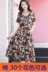 Phụ nữ trung niên của cotton silk dress 40-50 tuổi tuổi trung niên mẹ với ngắn tay kích thước lớn dài lỏng ông già thời trang tuổi trung niên u50 Phụ nữ cao cấp