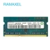 Công nghệ bộ nhớ Lenovo Ramaxel 4gb 1333 PC3 bộ nhớ máy tính xách tay 8gb DDR3 1600MHZ