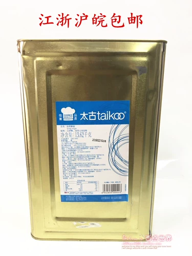 Taikoo Blue Label Brush Red Label зеленый ярлык молодой сахарный крем Brink Brink Frost 13,62 кг выпечка
