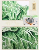 Бутик из вышивки Хунан сотня сотня графики богатства отдельная вышивка чистая ручная вышива