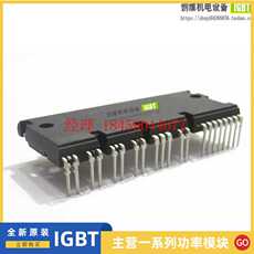 Ювелирный камень 议价ps21876-p ps21876-ap ps21865-p ps21865-ap