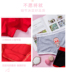 Dễ thương anime phim hoạt hình đồ lót nam cotton boxer quần cotton thoải mái boxer eo ngắn thanh niên quần short noi y dep Vòng eo thấp