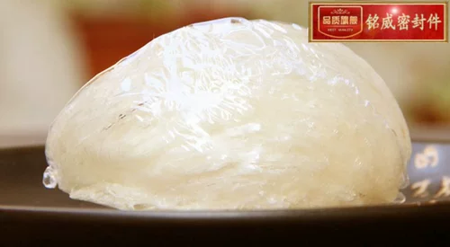 Специальная пластиковая пленка Bird's Nest.