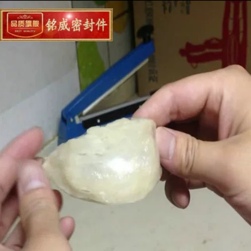 Специальная пластиковая пленка Bird's Nest.