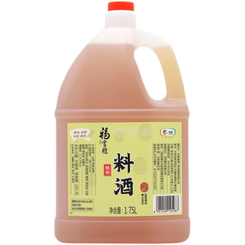 食堂食材配送行业动态：助力学校餐饮升级