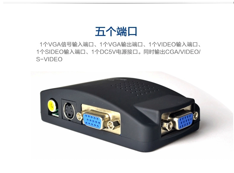 Bộ chuyển đổi AV sang VGA Cáp AV sang cáp VGA Hộp set-top để theo dõi để xem TV Màn hình để xem TV - TV tivi sony 43 inch