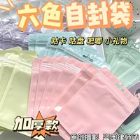 洏钖 旷 旷 u y 鍜 鍜 敡绀 栭 栭 栭 グ褰 壊镊 嫔 嫔 嫔  镓 镓 彂 彂 琚 琚 琚 琚 琚 琚 琚