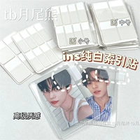 ㈠ 绱 崱 崱 崱 崱 崱 绾 绾 ﹂绾 х 槠鑹 睳 ¤ ¤ ¤ 鍒嗙 镙囩 镙囩 ℃ ℃ ℃ 呮 潗鏂 椤皬