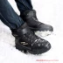 Yi Jiabao 8863 giày cotton nam Giày tuyết cộng với chân béo cỡ lớn mập mạp tập thể dục trung niên thể dục chống trượt đáy mùa đông ngoài trời giày boot nam đế cao Giày ống