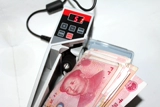 V40 City Electricity+аккумулятор Multi -Country Banking Изодоленный портативный банкнот -слот производители Drot Small Cassier доступен Battery City Electric