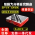 Zhanzun CNC có độ chính xác cao vĩnh viễn đĩa máy tính chiêng máy khắc máy phay trung tâm gia công vuông bền chắc chắn hút Phụ tùng máy phay