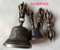 Колокол для службы 限量定制超小尺寸七成响铜含量金刚铃杵精雕版随身携带轻巧