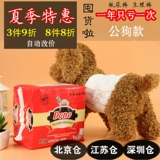 Пятницы для собак с собаками, чем питомец